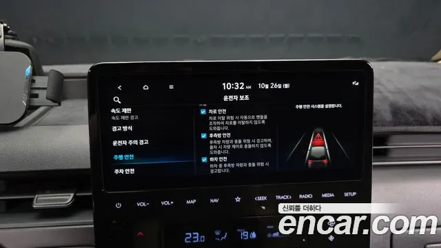 Hyundai Staria — Фото автомобиля 22