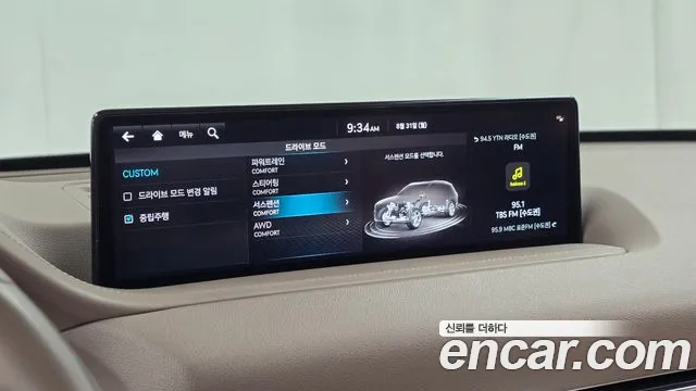 Genesis GV80 3.0 Дизель AWD — Фото автомобиля 16