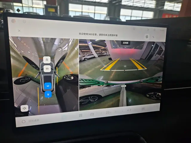 Geely Galaxy E5 — Фото автомобиля 7