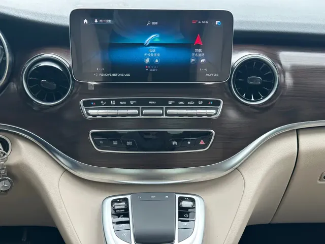 Mercedes-Benz V-Class — Фото автомобиля 17