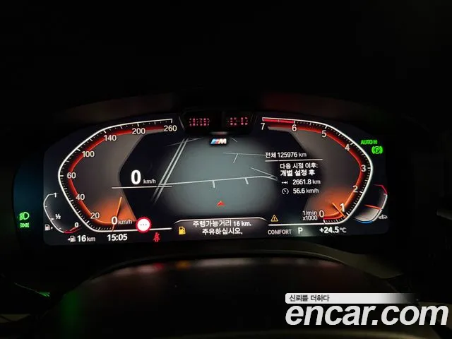 BMW 5 Series G30 — Фото автомобиля 5