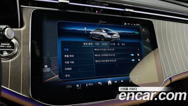 Mercedes-Benz E-Class E-класс W214 E300 4MATIC Exclusive — Фото автомобиля 16