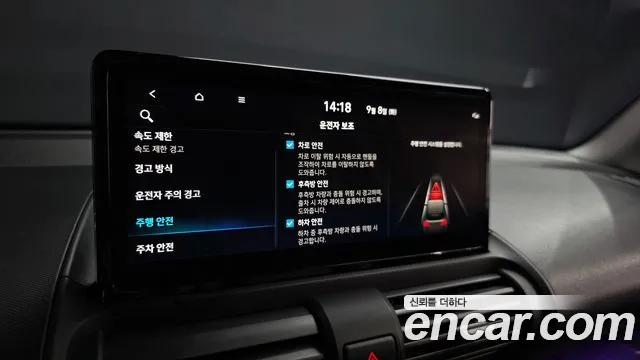 Hyundai Casper Casper Electric — Фото автомобиля 15