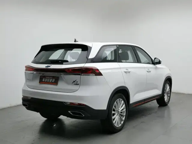 Changan X7 Plus — Фото автомобиля 2