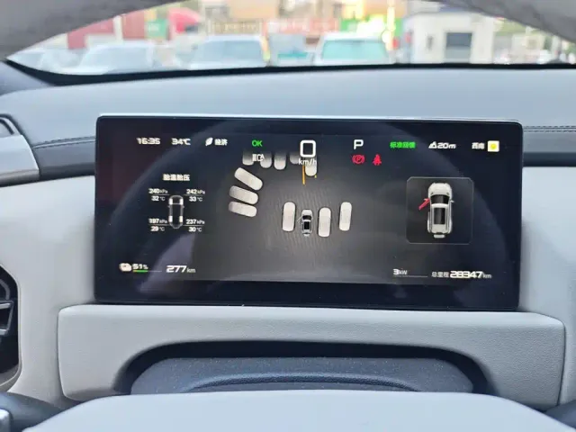 BYD FangChengBao Titanium 3 — Фото автомобиля 7