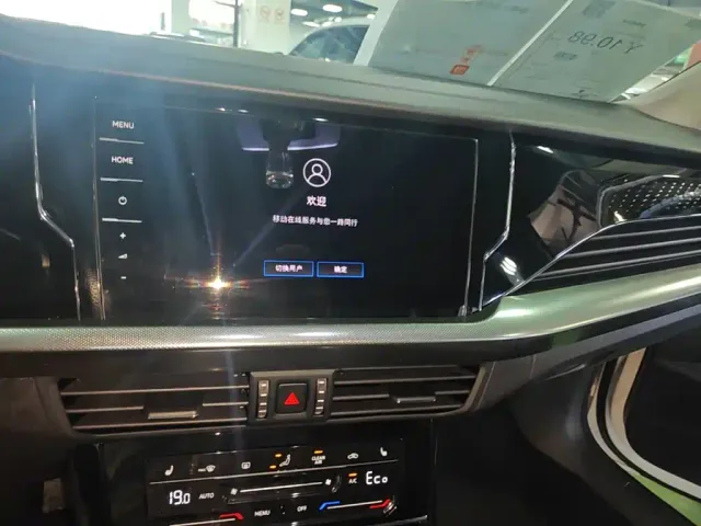 Volkswagen Passat — Фото автомобиля 12