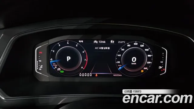 Volkswagen Tiguan — Фото автомобиля 8