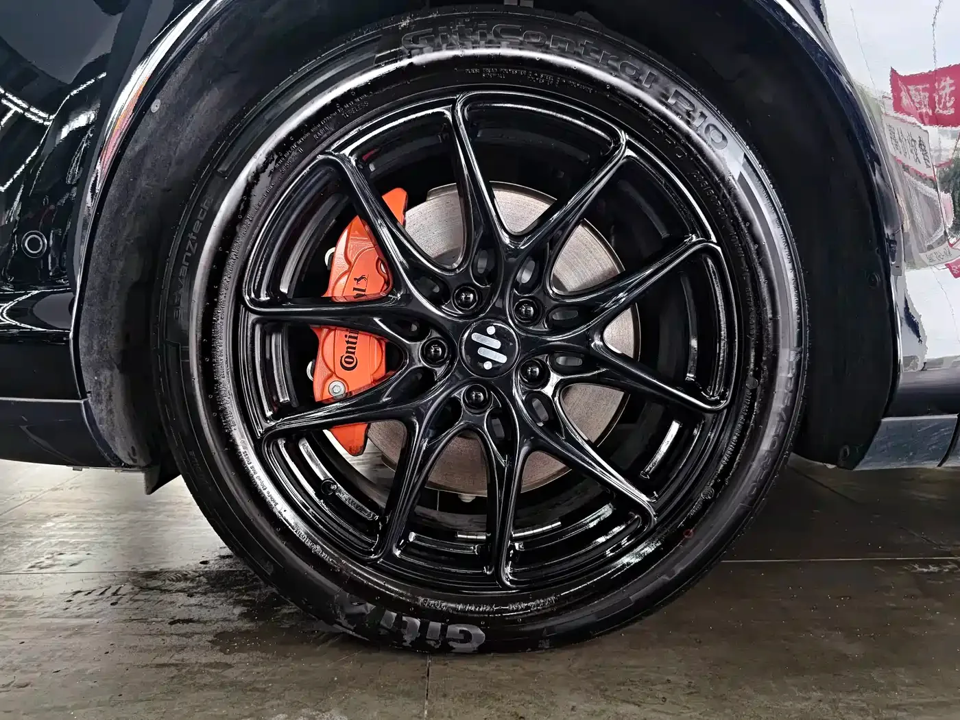 IM Motors IM LS6 2025 Extended Range Base — Фото автомобиля 14