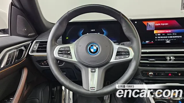 BMW i4 — Фото автомобиля 12