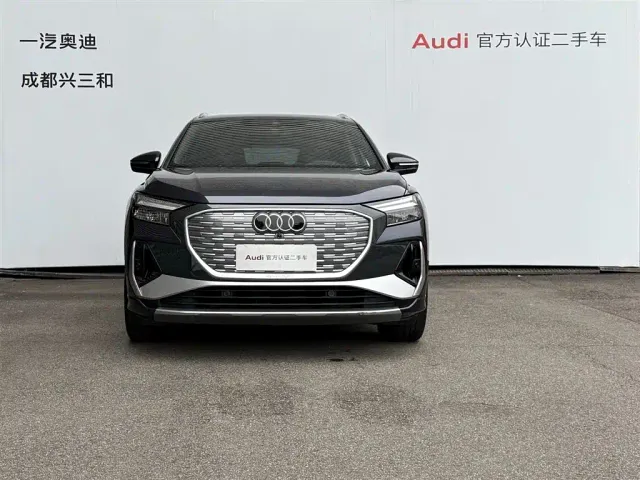 Audi Q4 e-tron — Фото автомобиля 3