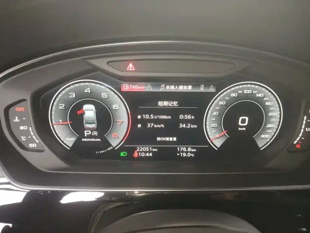 Audi A8 — Фото автомобиля 6