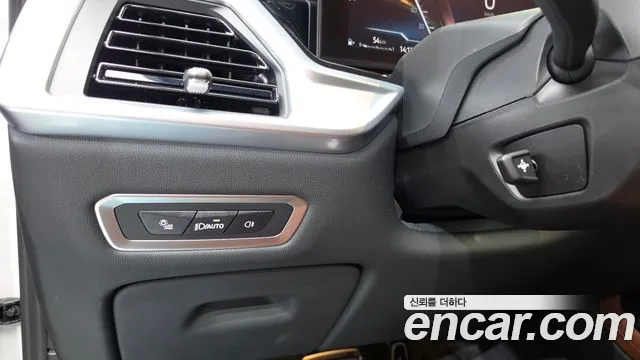 BMW X7 G07 — Фото автомобиля 30