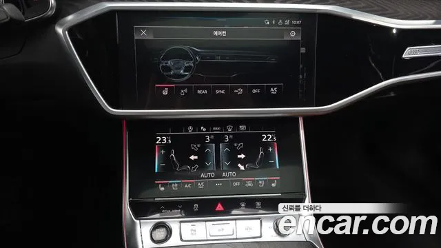 Audi A6 C8 — Фото автомобиля 23