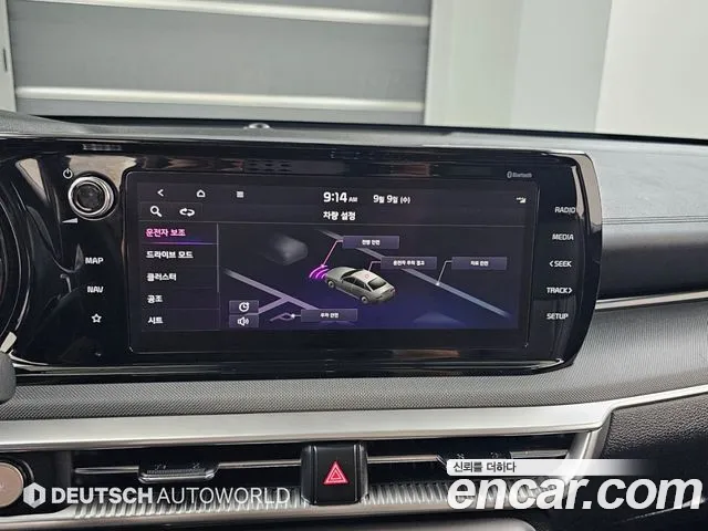 Kia K5 Generation 3 — Фото автомобиля 17
