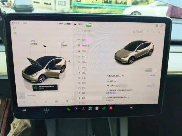 Tesla Model Y — Фото автомобиля 4