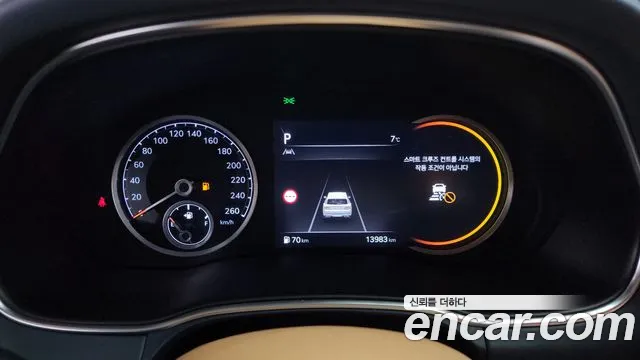 Genesis GV80 2.5T Бензин AWD — Фото автомобиля 8