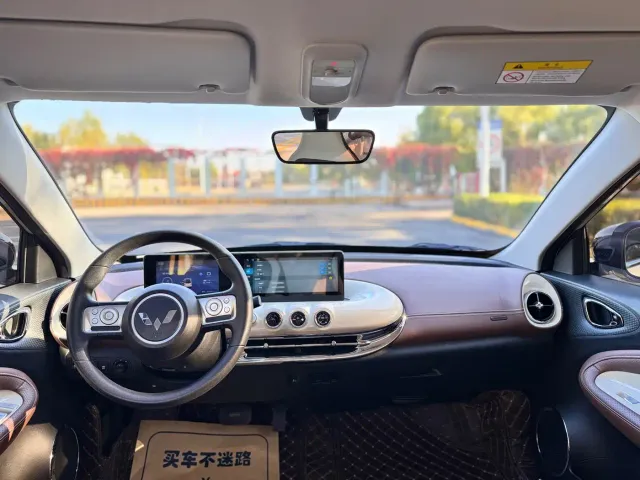 Wuling Bingo — Фото автомобиля 10