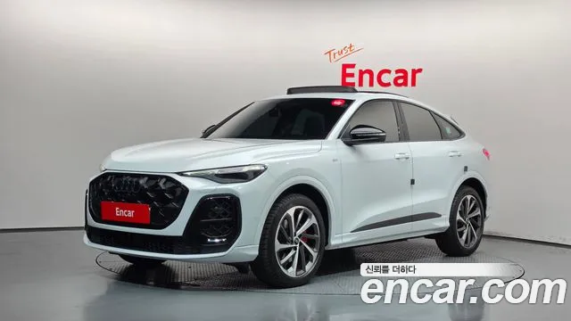 Фотография автомобиля — Audi Q5 80A