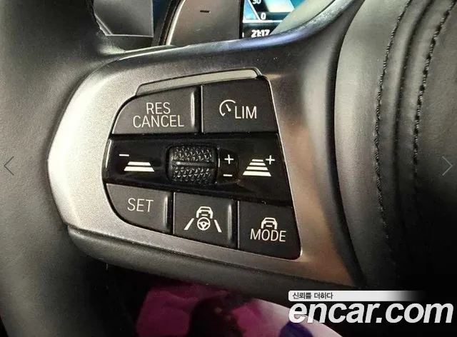 BMW 3-Series 3 серия (G20) 320i M Sport — Фото автомобиля 16
