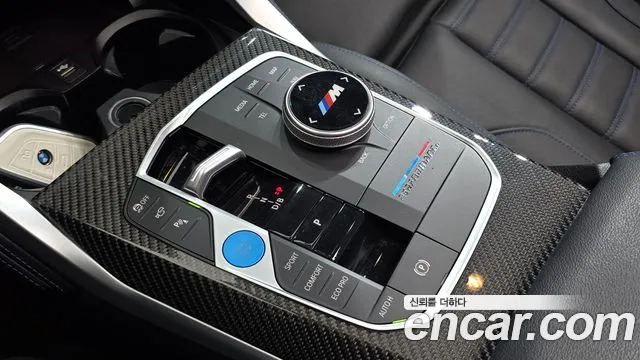 BMW i4 — Фото автомобиля 12