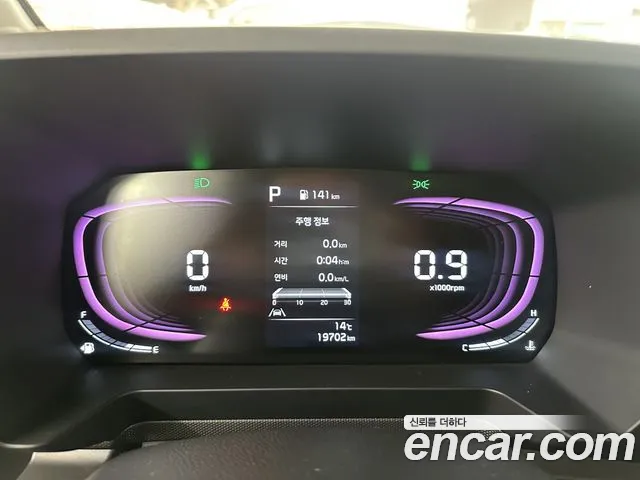 Kia RAY Новый Kia Ray Signature — Фото автомобиля 8
