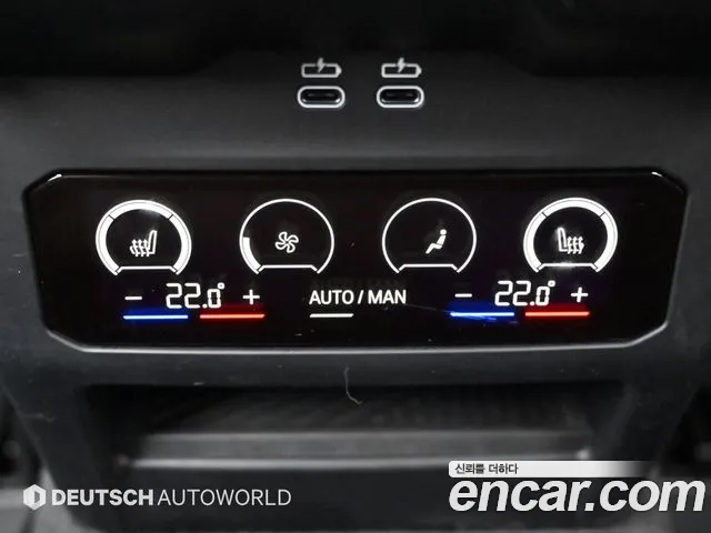 BMW 5-Series 5 серия (G60) 530i xDrive M Sport — Фото автомобиля 16