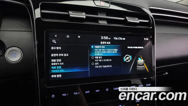 Hyundai Tucson — Фото автомобиля 22