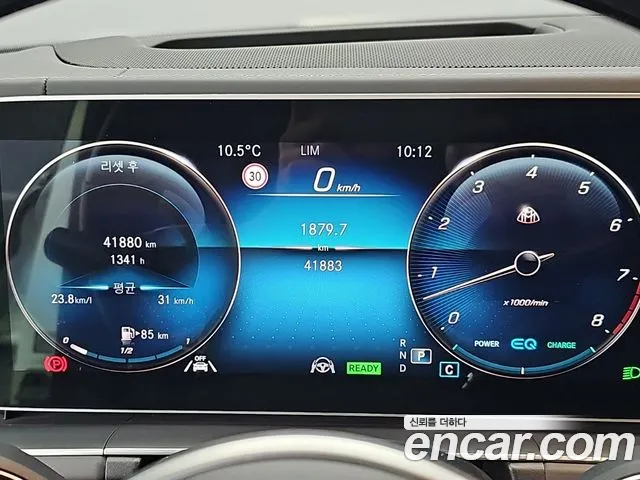 Mercedes-Benz GLS-Class X167 — Фото автомобиля 6