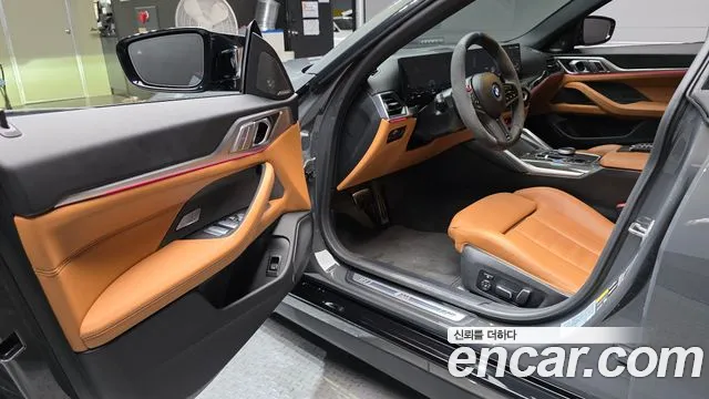 BMW i4 — Фото автомобиля 15