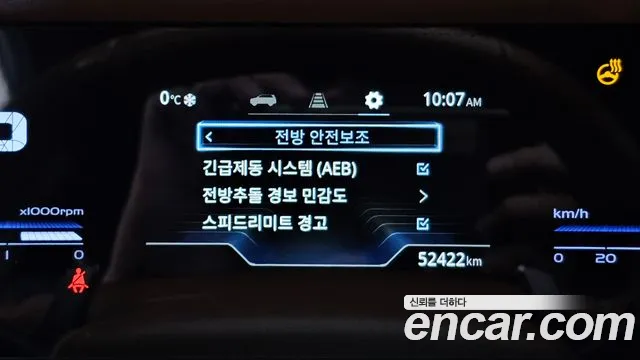 KG_Mobility_Ssangyong Torres Torres Бензин 1.5 2WD — Фото автомобиля 18