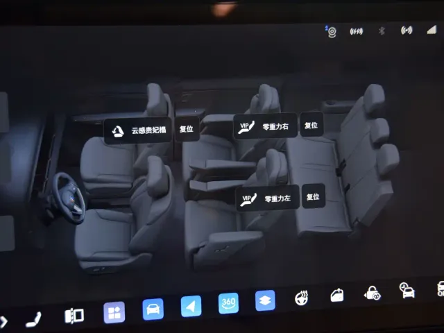 Buick Zhijing Shijia — Фото автомобиля 25