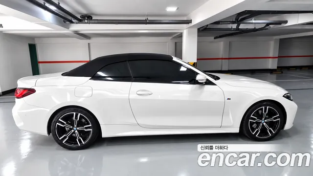 BMW 4 Series G22 — Фото автомобиля 4