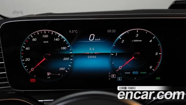 Mercedes-Benz GLE-Class W167 — Фото автомобиля 8