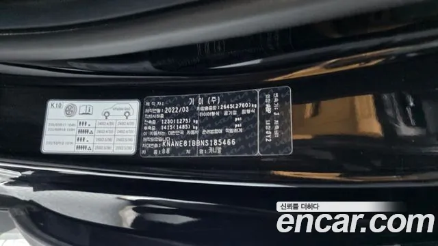 Kia Canival Carnival 4 поколение Дизель 9 мест Signature — Фото автомобиля 23
