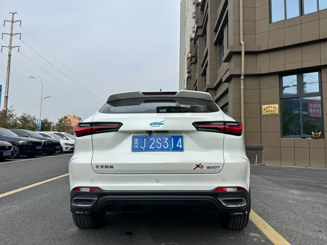 Changan Oushang X5 — Фото автомобиля 5