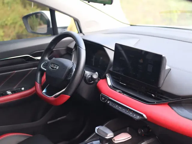 Geely Emgrand S — Фото автомобиля 24