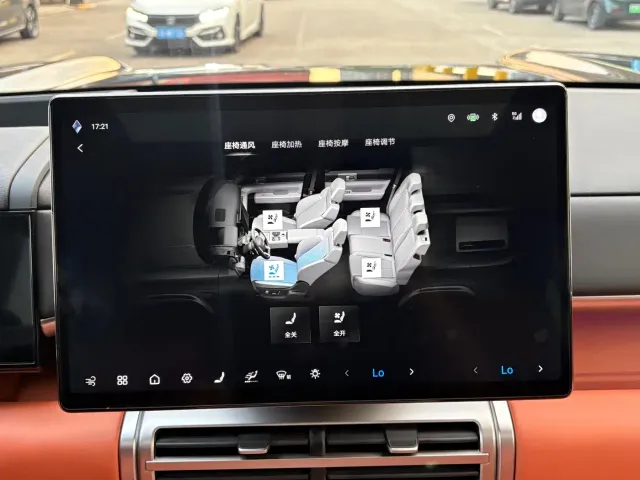 BYD FangChengBao Titanium 7 — Фото автомобиля 16