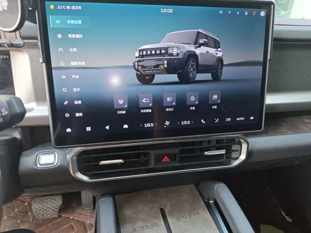Jetour T2 — Фото автомобиля 12