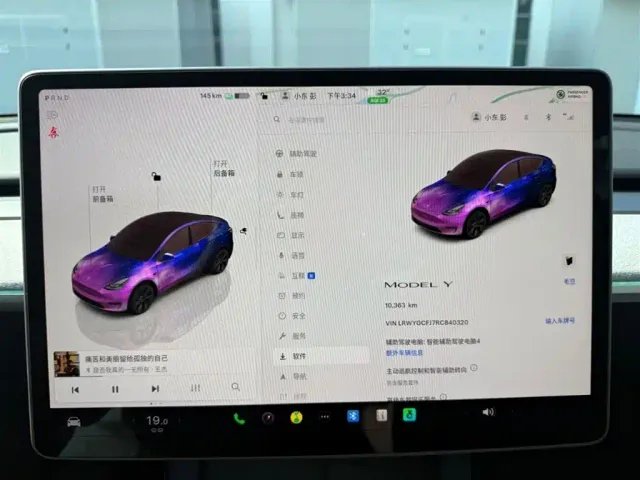 Tesla Model Y — Фото автомобиля 13