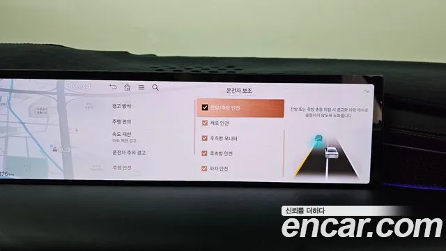 Genesis G80 Бензин 3.5 турбо AWD — Фото автомобиля 26