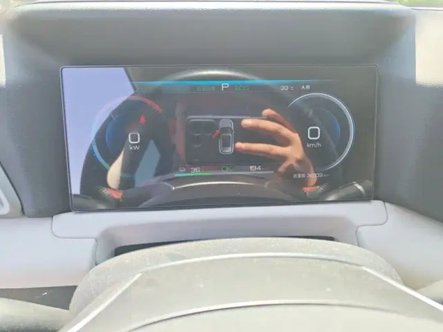BYD Yuan UP 2024 401KM Leading Edition — Фото автомобиля 3
