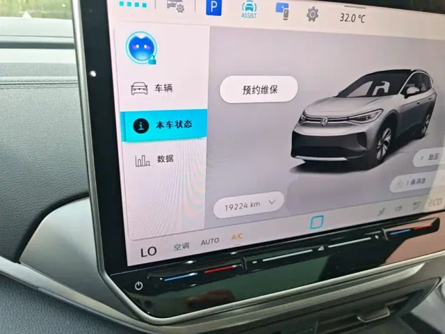 Volkswagen ID.4 Crozz — Фото автомобиля 11