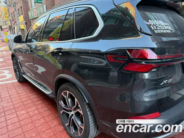 BMW X5 G05 — Фото автомобиля 5