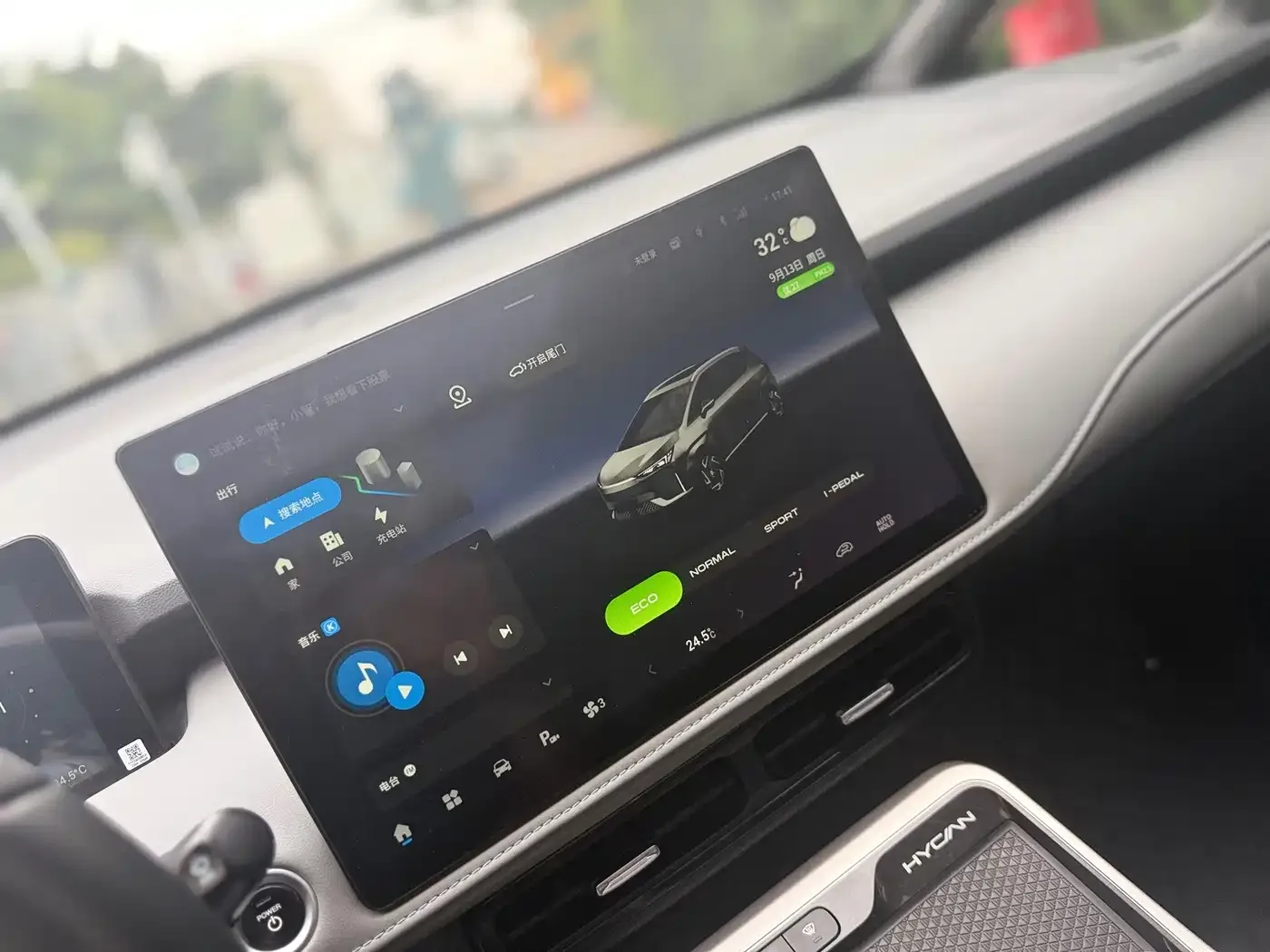 Hycan Auto Hycan Z03 2022 Model 620km Trendy Cool Edition 160kW 76.8kWh — Фото автомобиля 8