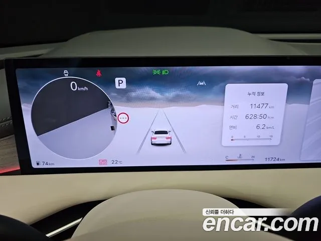 Genesis G80 RG3 — Фото автомобиля 8