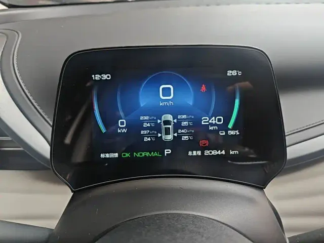 BYD Yuan PLUS — Фото автомобиля 11