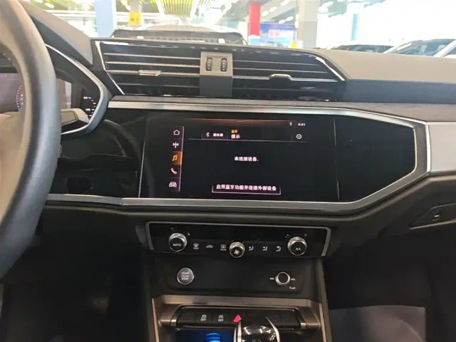 Audi Q3 — Фото автомобиля 12