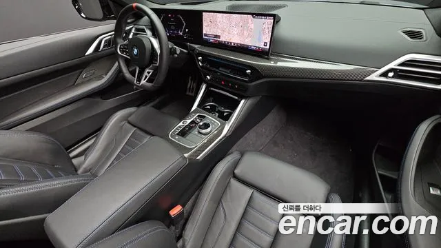 BMW 4 Series G22 — Фото автомобиля 10