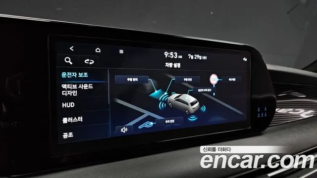 Hyundai Palisade The New Palisade Бензин 3.8 4WD — Фото автомобиля 16