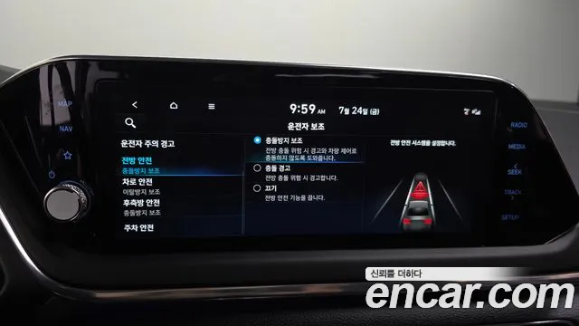 Hyundai Sonata Sonata (DN8) 1.6 Turbo — Фото автомобиля 14